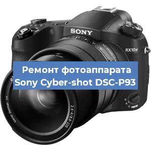 Ремонт фотоаппарата Sony Cyber-shot DSC-P93 в Ростове-на-Дону